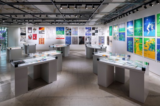 &ldquo;Identity Systems Germany&rdquo; opens in Japan