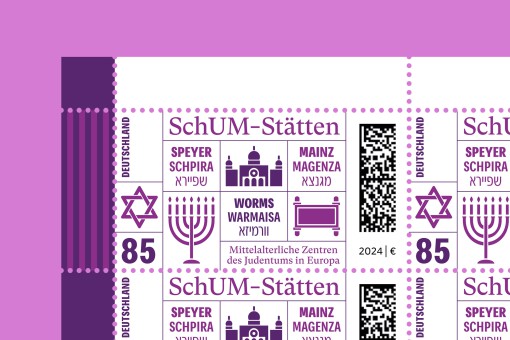 Sonderbriefmarke f&uuml;r die SchUM-St&auml;tten